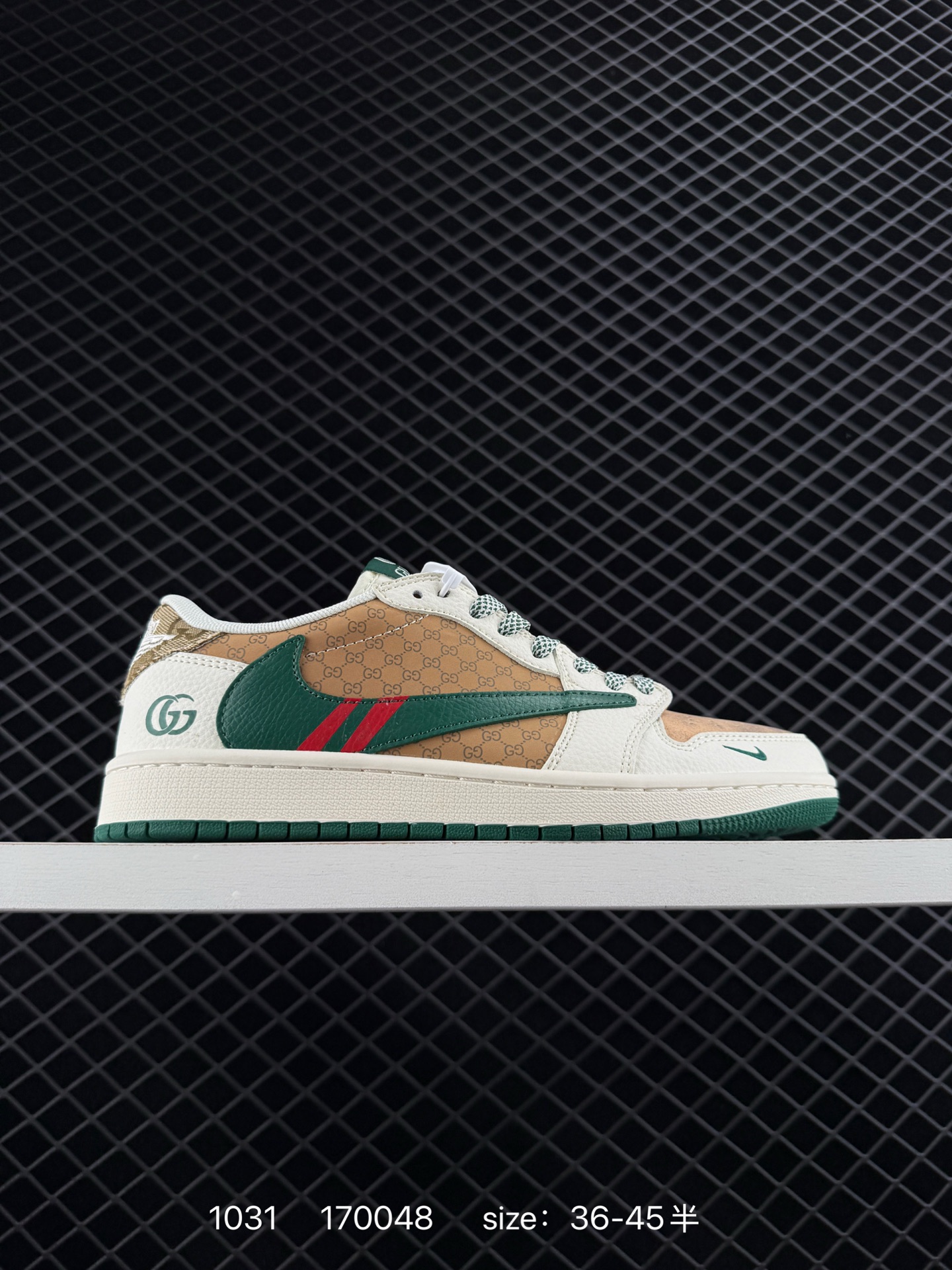 Nike Air Jordan 1 x Travis Scott Nike Air Jordan 1 x Travis Scott